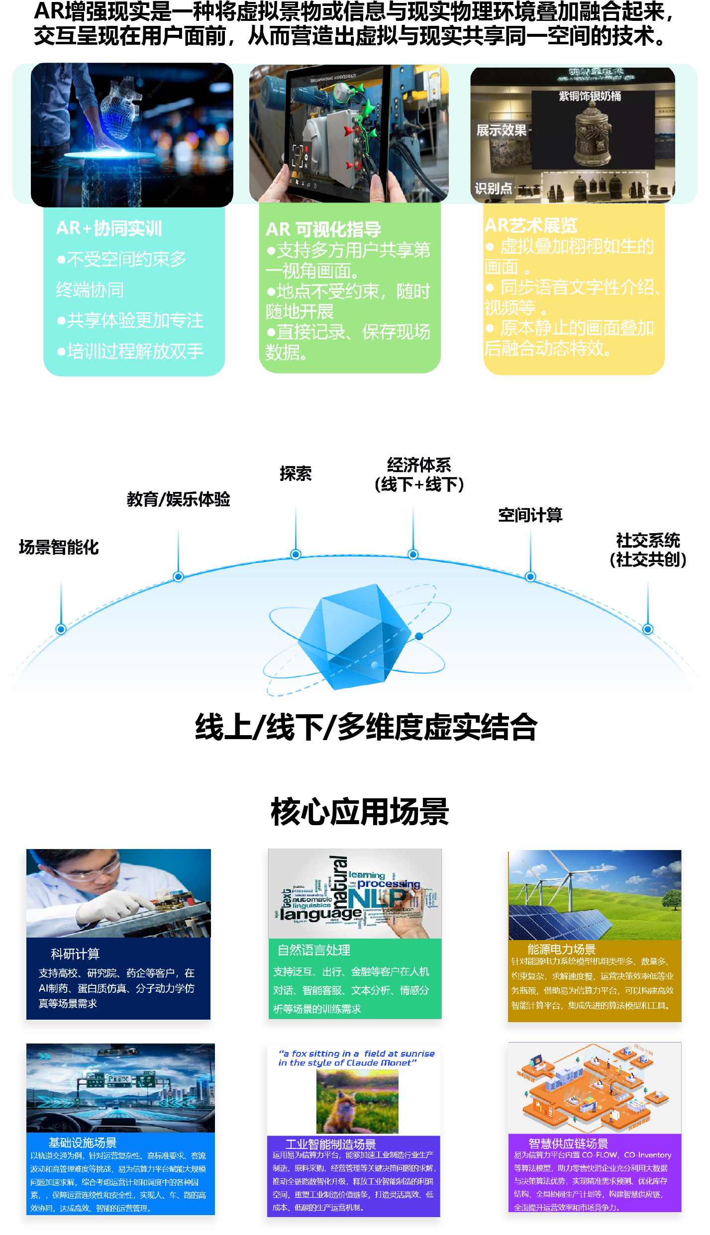 资源 7.png
