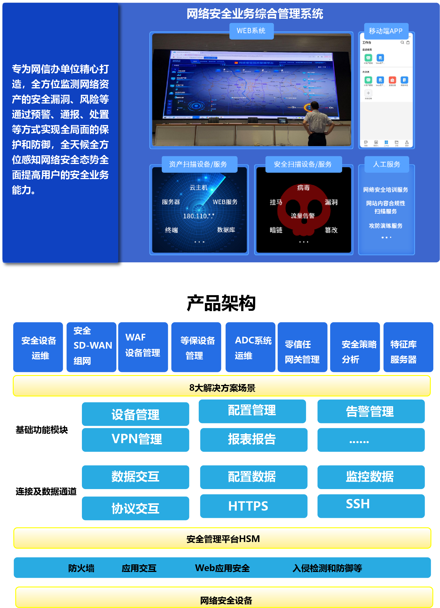 资源 4.png