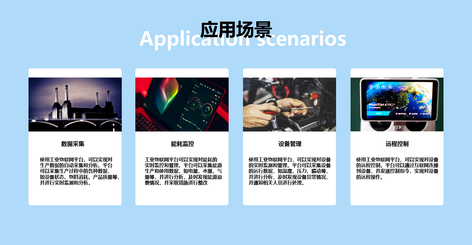 资源 23.png