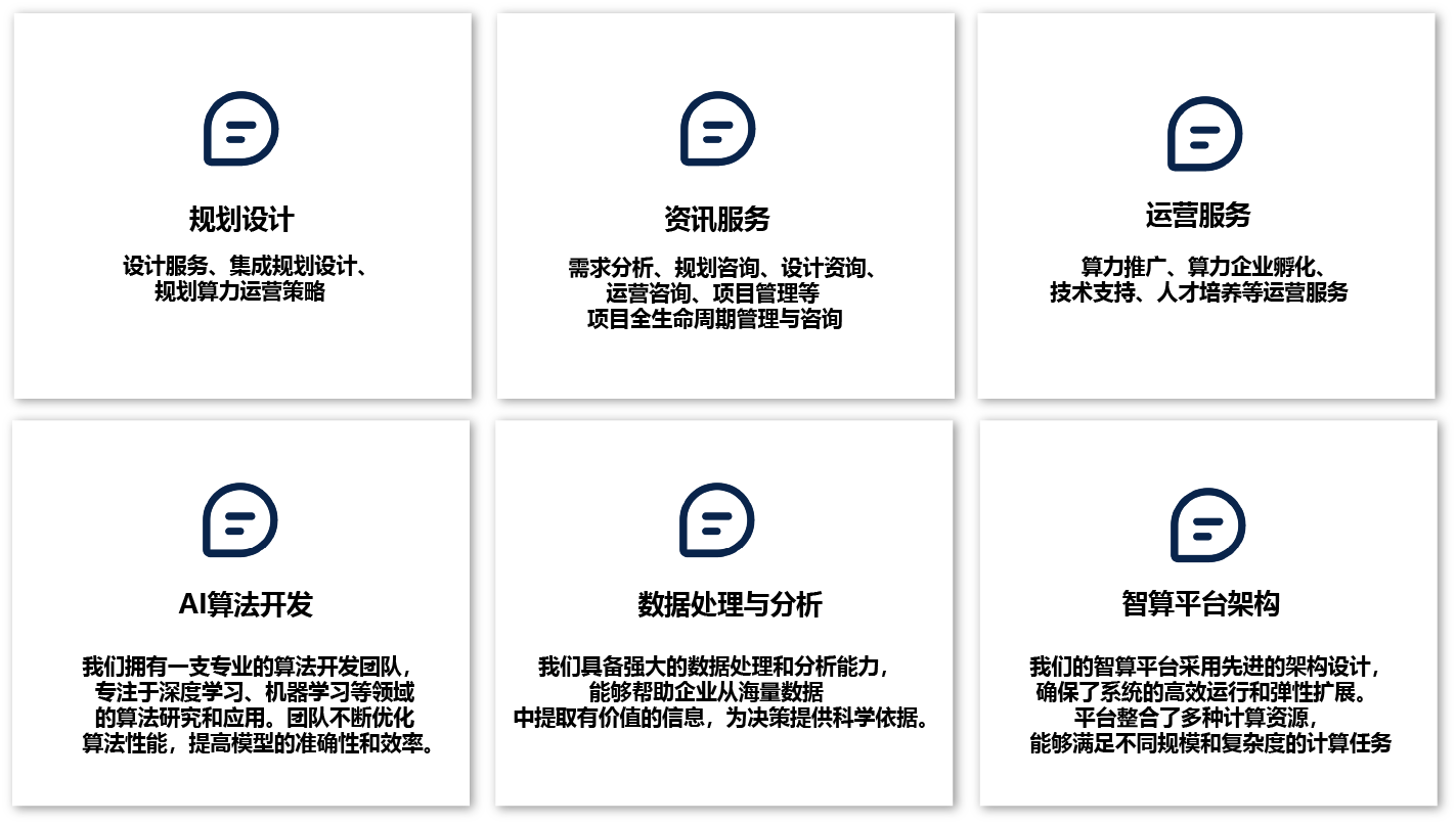 资源 16.png